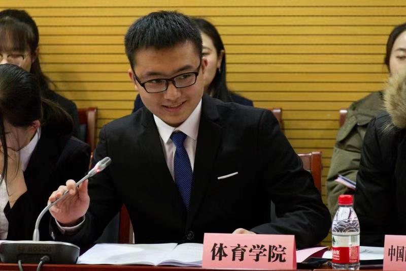 Profile picture for Dianshi Moses Li