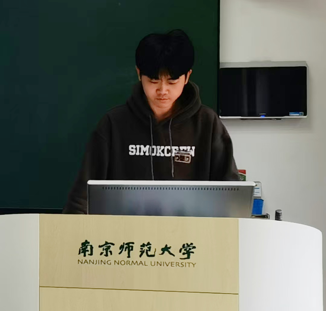 Profile picture for Jinhang Xu